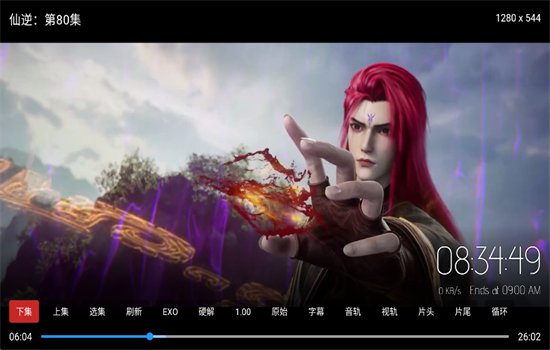 ��Դ��tv���Ӱ�ٷ��������°��ͼ7