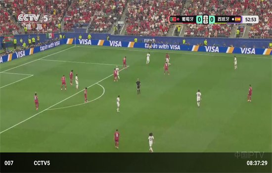 ��Դ��tv���Ӱ�ٷ��������°��ͼ10