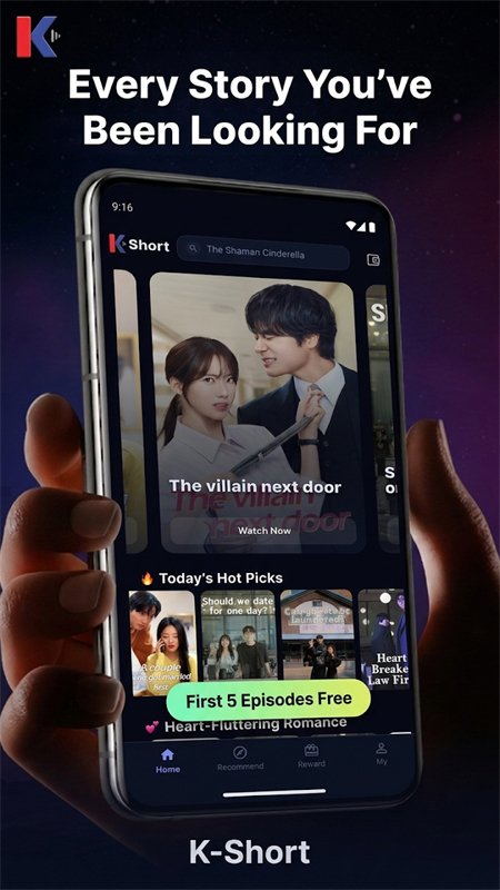 K-Short�̾�app�ٷ��ֻ���v1.2.18 ��׿�����н�ͼ
