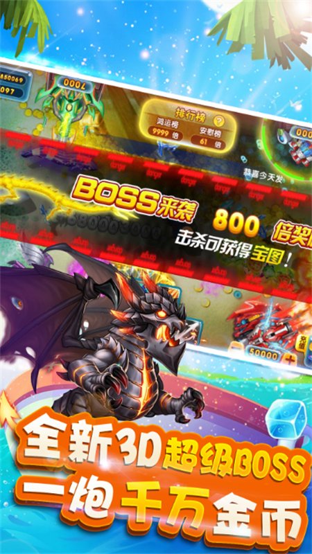 ��������ǲ�����Ϸ�ٷ�����v1.0 ��׿�����н�ͼ