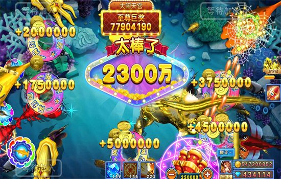 ����ҡǮ��������Ϸ�ֻ���v1.0 ��׿�����н�ͼ
