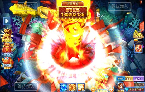 ����ҡǮ��������Ϸ�ֻ���v1.0 ��׿�����н�ͼ