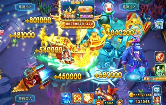 ����ҡǮ��������Ϸ�ֻ���v1.0 ��׿�����н�ͼ
