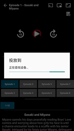 bibi������Ѱ氲װ������v4.4���°汾���н�ͼ