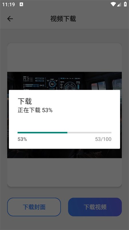 ��Ƶ����������app���°汾2026��ͼ4
