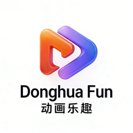 Donghua Fun����������׿�ֻ���2.0.11 ��׿��