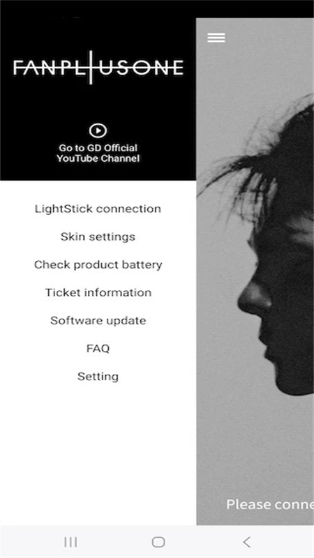 G-DRAGON Official Light StickӦԮ��app�ֻ���2.0.1 ��׿�����н�ͼ