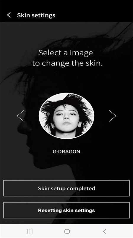 G-DRAGON Official Light StickӦԮ��app�ֻ���2.0.1 ��׿�����н�ͼ