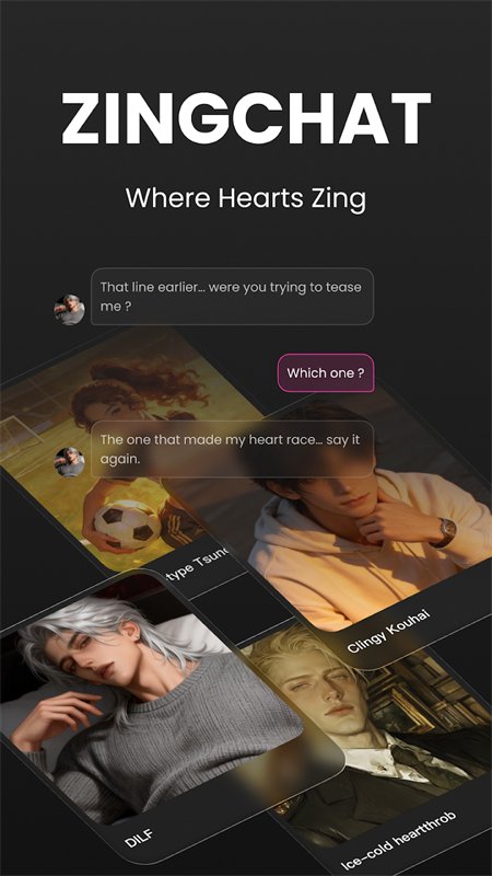 ZingChat�������������ֻ���v2.0.3 ��׿�����н�ͼ