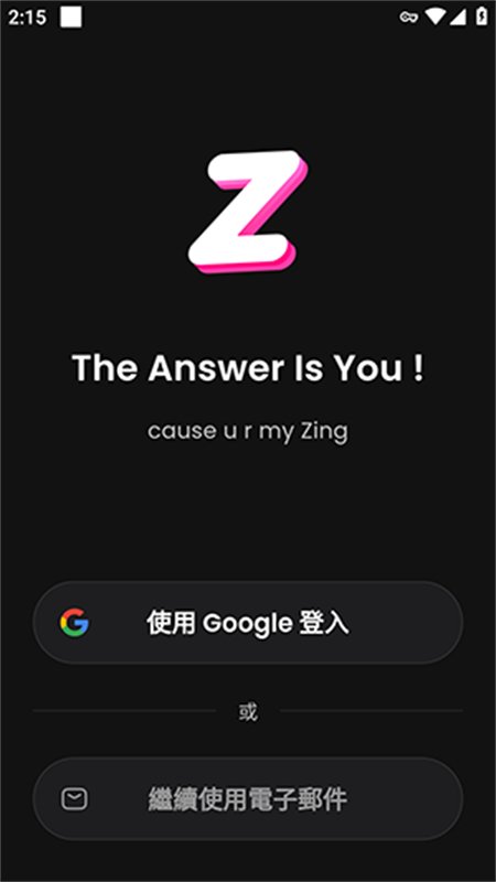 ZingChat�������������ֻ���v2.0.3 ��׿�����н�ͼ