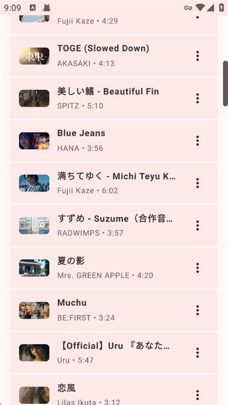 VIVI����app�ٷ����°汾v5.0.3 ���ֲ��������н�ͼ