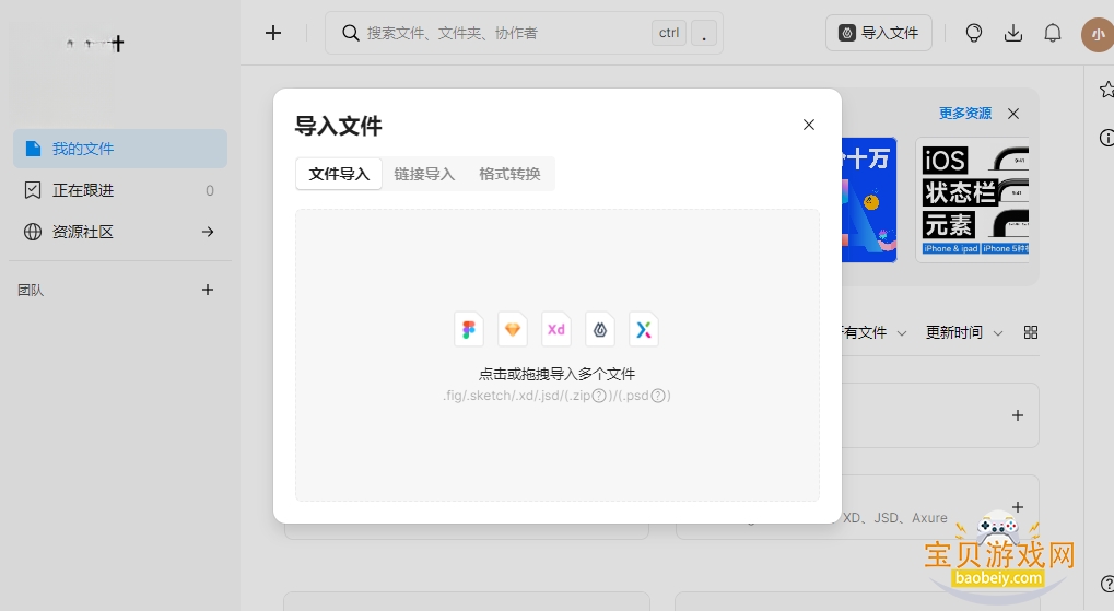 ��ʱ���PC������