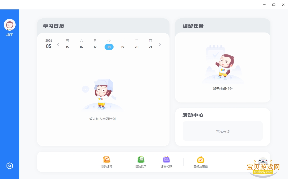 Գ���PC�������������