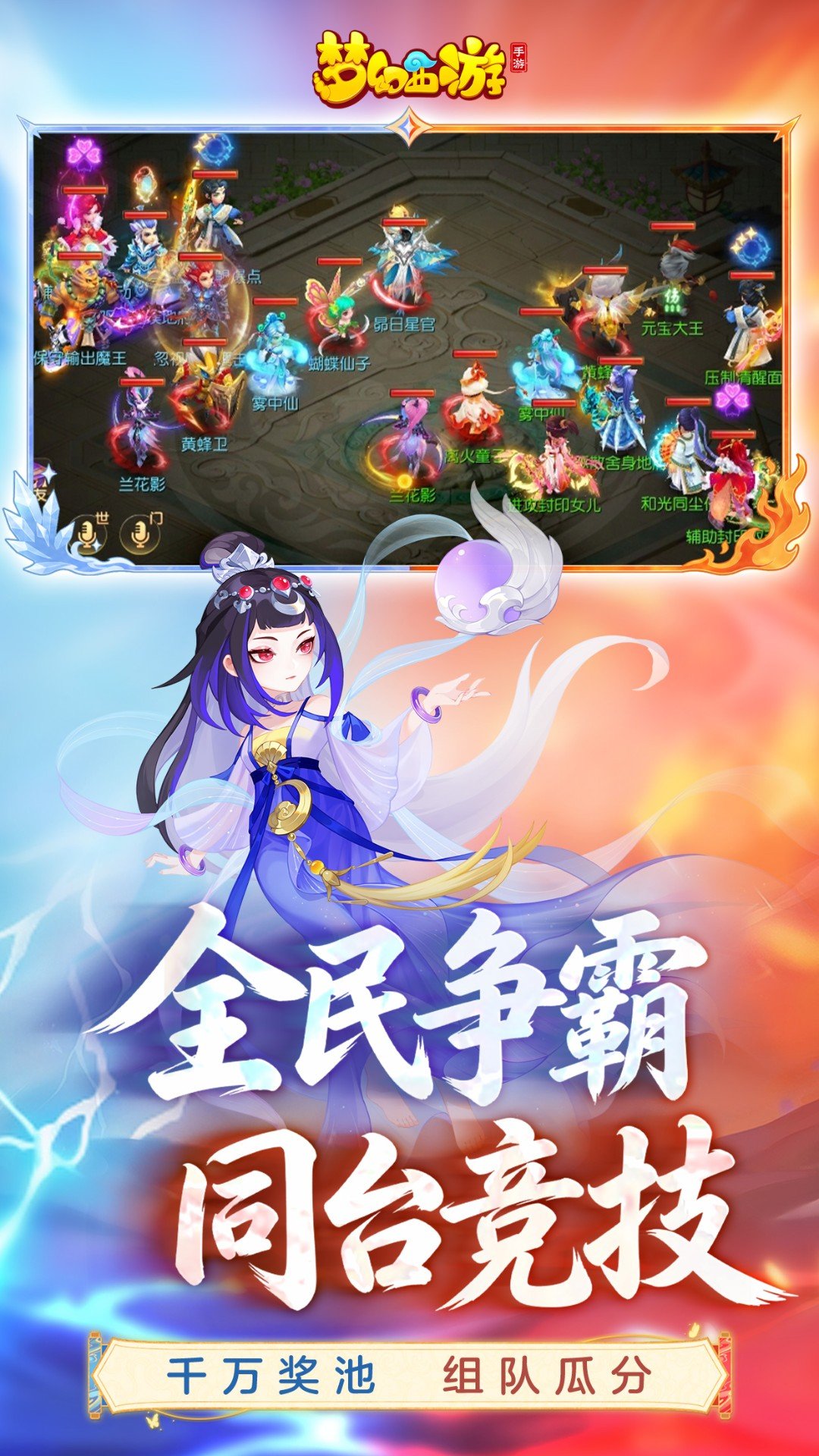 �λ����λ�Ϊ�ٷ�������1.567.0 ��׿�����н�ͼ