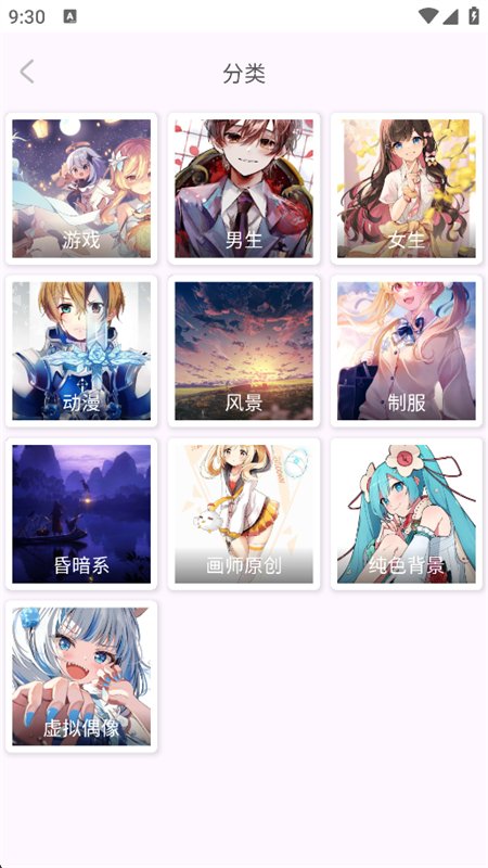 ÿ����ͼ����app�ֻ����ͼ3