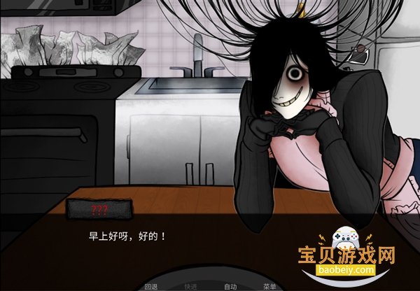 YouMakeThisHouseaHome��׿�������������°�1.0.0 ��׿�����н�ͼ