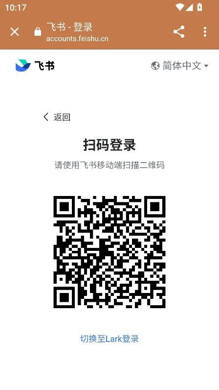 Nia Teams�ٷ���������2026���°��ͼ3