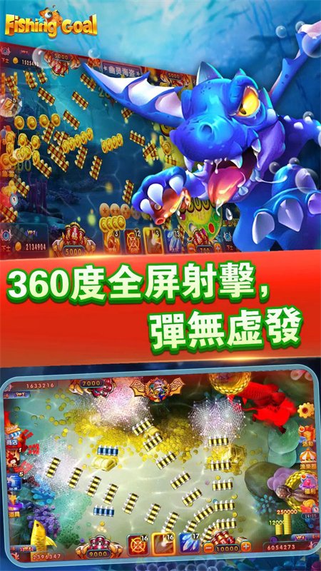�ֻ����˲������Ϸ���°汾v4.0.0.8.1 ��׿�����н�ͼ