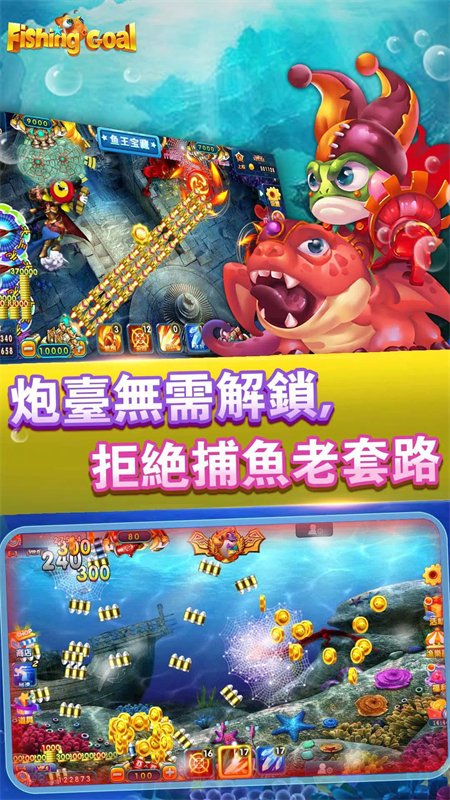 �ֻ����˲������Ϸ���°汾v4.0.0.8.1 ��׿�����н�ͼ