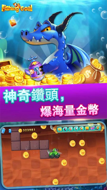 �ֻ����˲������Ϸ���°汾v4.0.0.8.1 ��׿�����н�ͼ