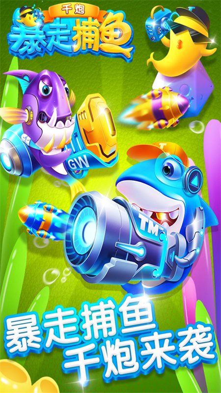 ����ǧ�ڲ�����Ϸ�ٷ��ֻ���v1.0.3 ��׿�����н�ͼ