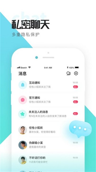��.�ٽ���apk����(ϲ��)��ͼ3