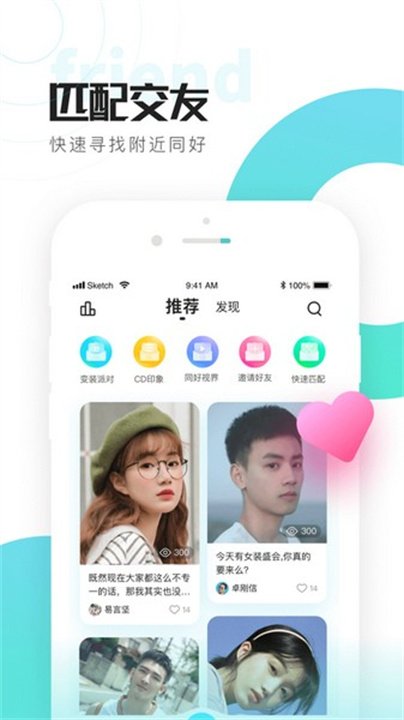 ��.�ٽ���apk����(ϲ��)��ͼ0