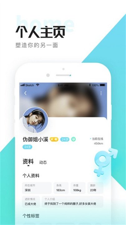 ��.�ٽ���apk����(ϲ��)��ͼ2