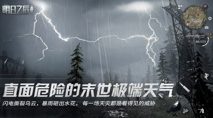 ����֮��oppo���������ؽ�ͼ2