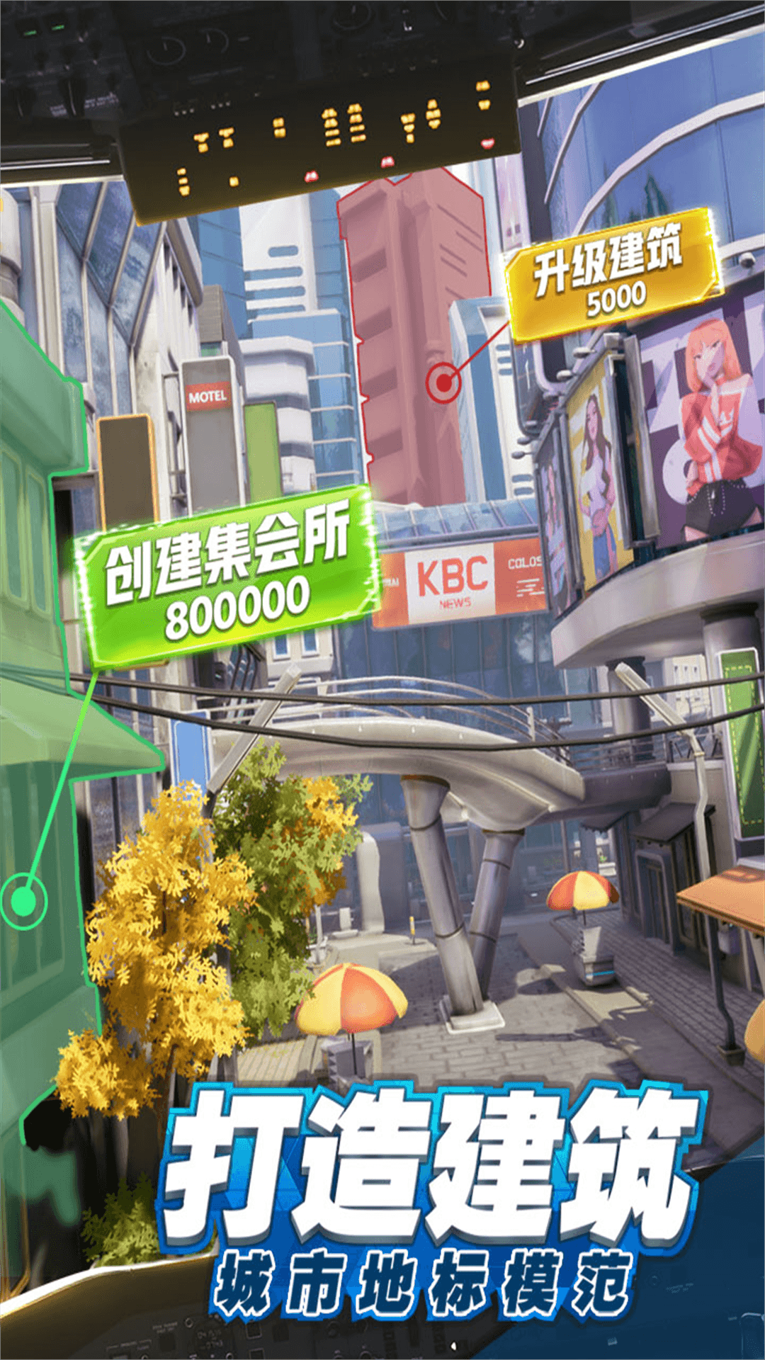 �̵�����Ӧ�ñ������ؽ�ͼ3