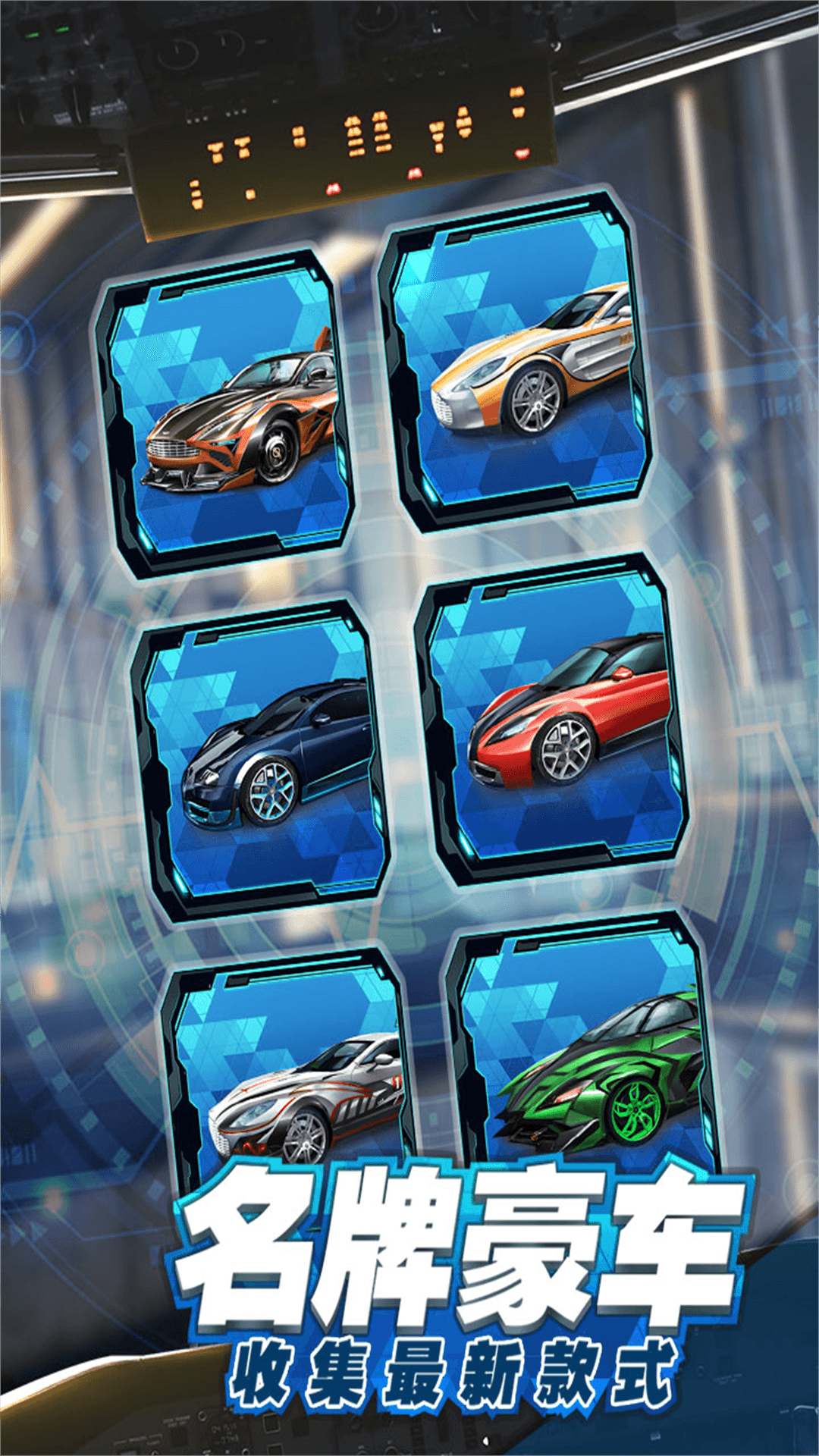 �̵�����Ӧ�ñ������ؽ�ͼ4