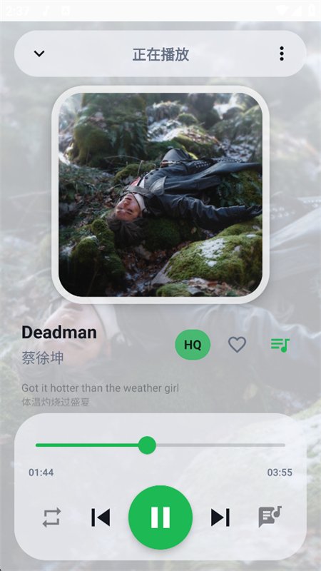 ��������������app�����ֻ����ͼ5