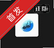GlassMusic�����ٷ����°汾v1.0 ��׿��