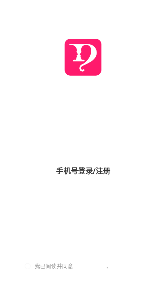 ��˿�����°汾���������ʽ��1.0.0 ��׿�����н�ͼ