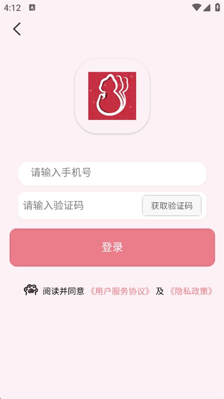 ����Ȧ�����ȴ�������app�ֻ���v1.0.1 ��׿�����н�ͼ