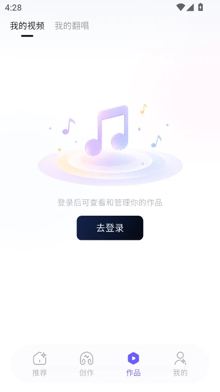 ��ӳai�����������°�v1.0.0��׿�����н�ͼ