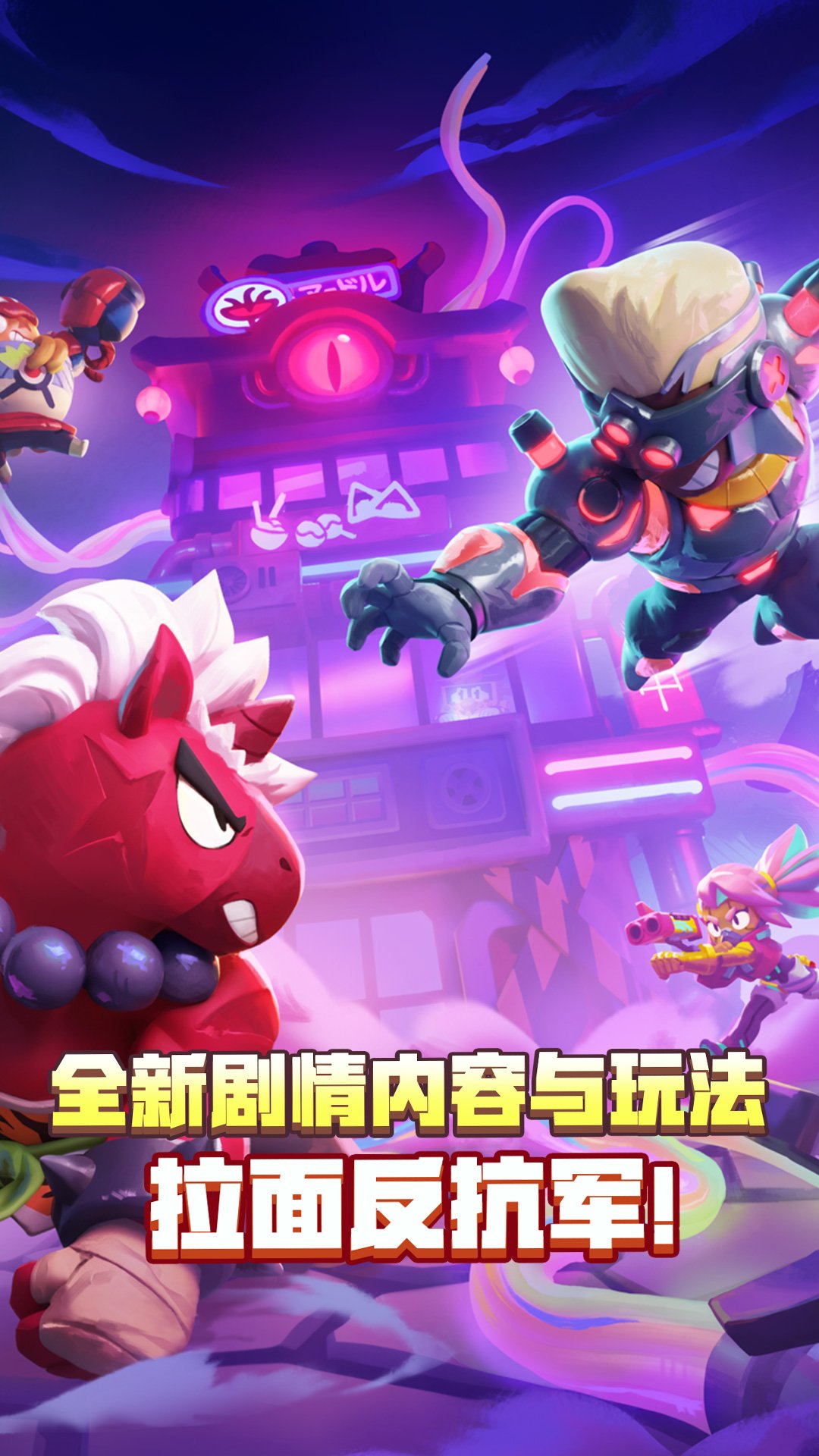 ��Ұ�Ҷ�ħ�����ٷ������ؽ�ͼ3
