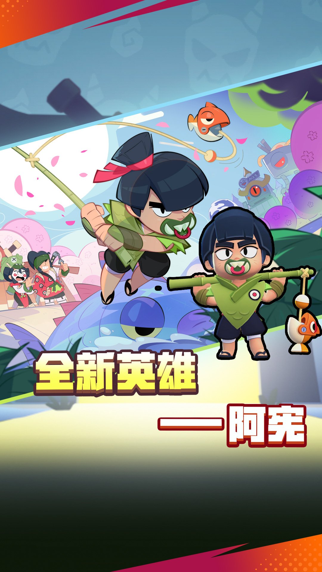 ��Ұ�Ҷ�ħ�����ٷ������ؽ�ͼ4