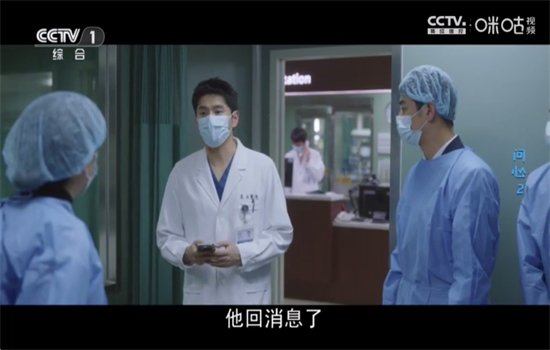 ̫��Ӱ��TV��������ذ�װ�ٷ����ͼ13