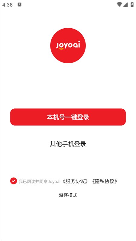 Joyoai�Ի�������������ֻ���v1.1.3 ��׿�����н�ͼ