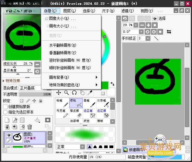 SAI�滭���԰���������������