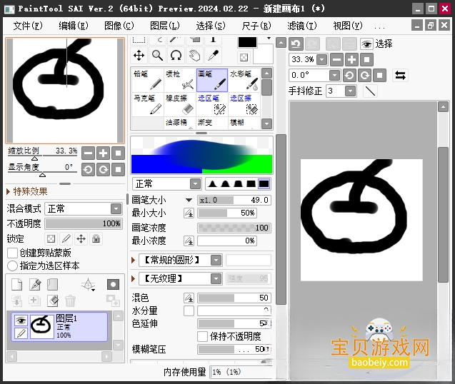 SAI�滭���԰���������������