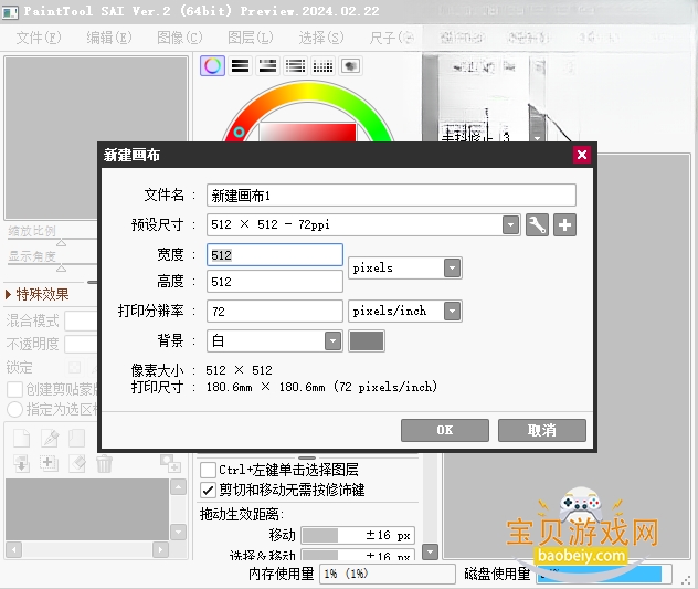 SAI�滭���԰���������������