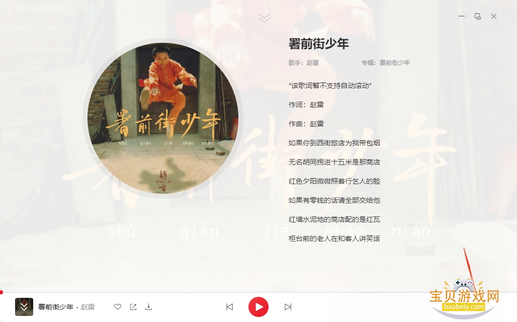 ǧǧ���ֵ��԰�
