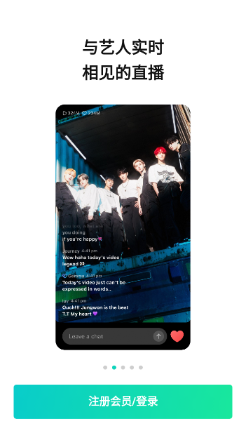 CO.BENX.WEVERSE�ٷ�����������