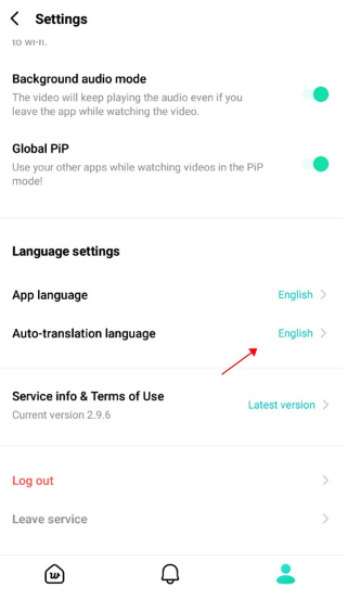 CO.BENX.WEVERSE�ٷ�����������