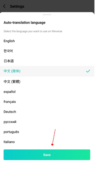 CO.BENX.WEVERSE�ٷ�����������