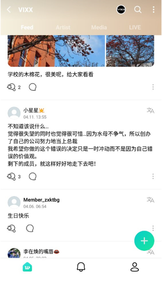 CO.BENX.WEVERSE�ٷ�����������