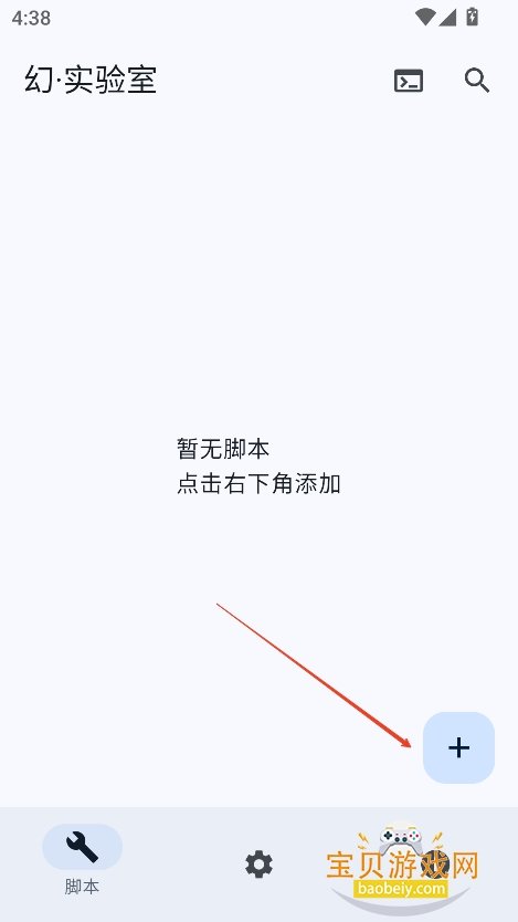 ��ʵ����app����2026���°�