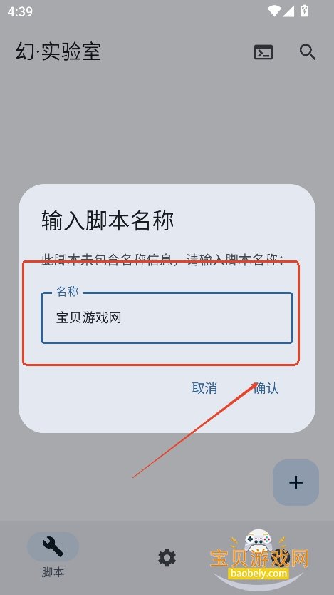 ��ʵ����app����2026���°�
